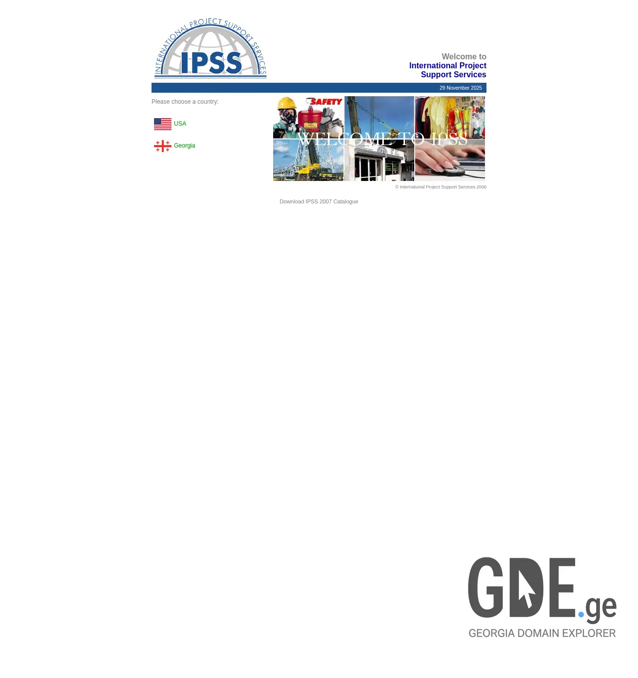 Screenshot of the site ipss.ge at 2025-11-29