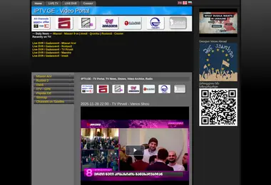 Screenshot of iptv.ge