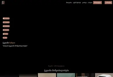 Предпросмотр от 06.12.2025