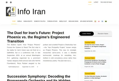 Screenshot of irannews.ge