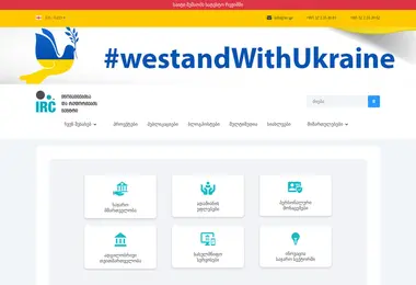 Preview from 02.12.2025