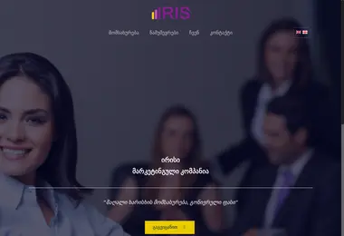 Preview from 02.12.2025