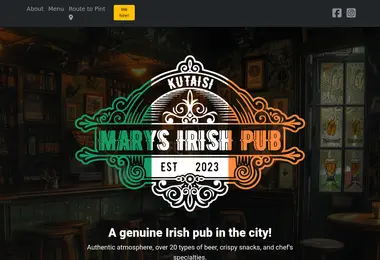 Скриншот irishpub.ge