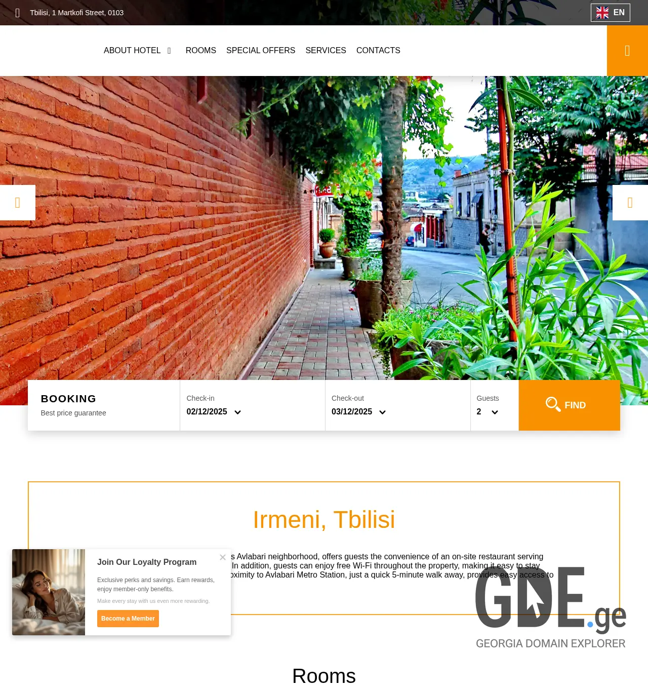 Screenshot of the site irmeni.ge at 2025-12-02