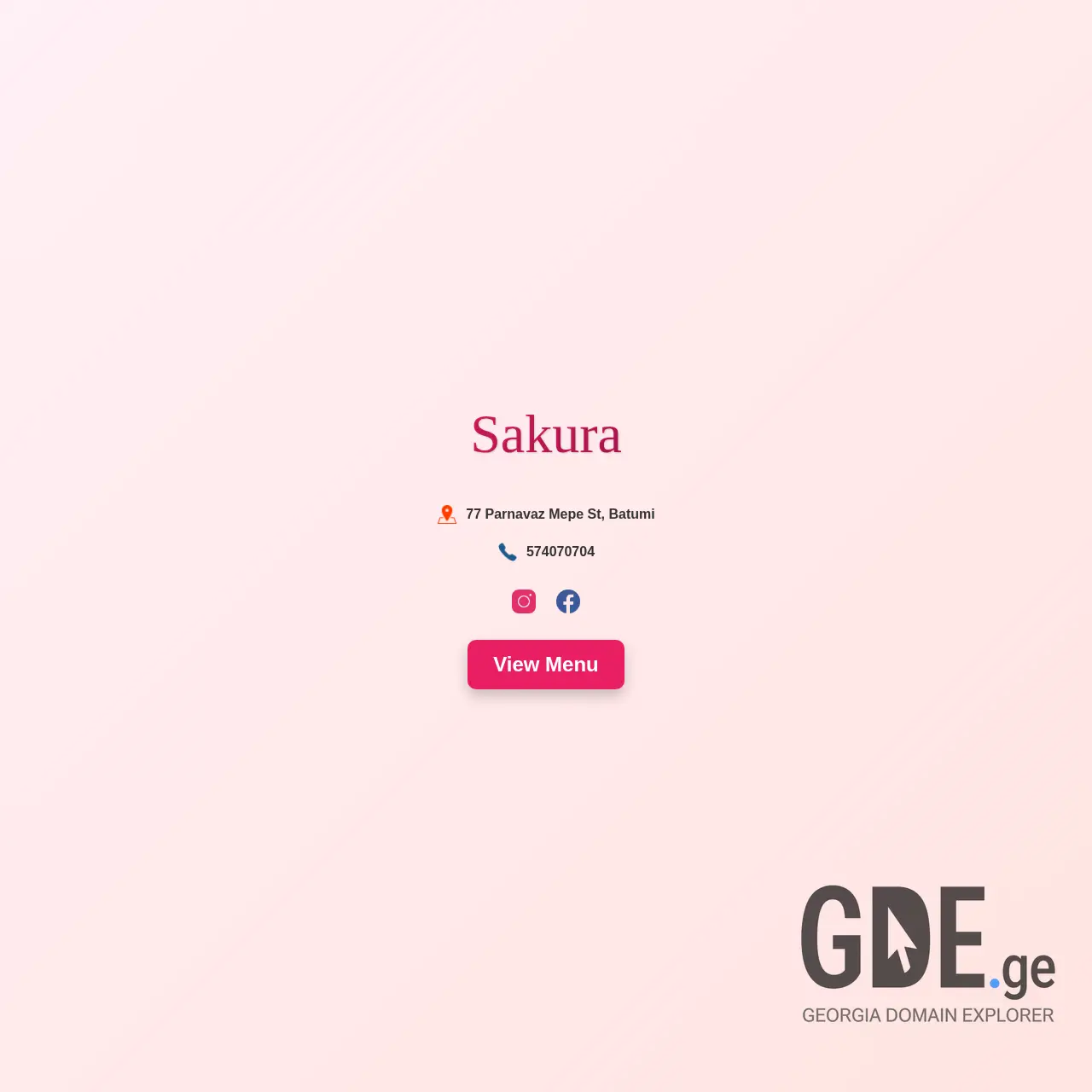 Screenshot of the site isakura.ge at 2025-12-09