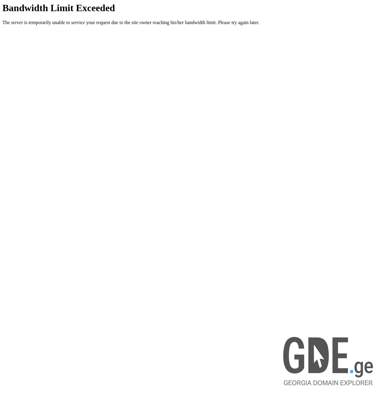 Screenshot of the site isari.ge at 2025-11-29