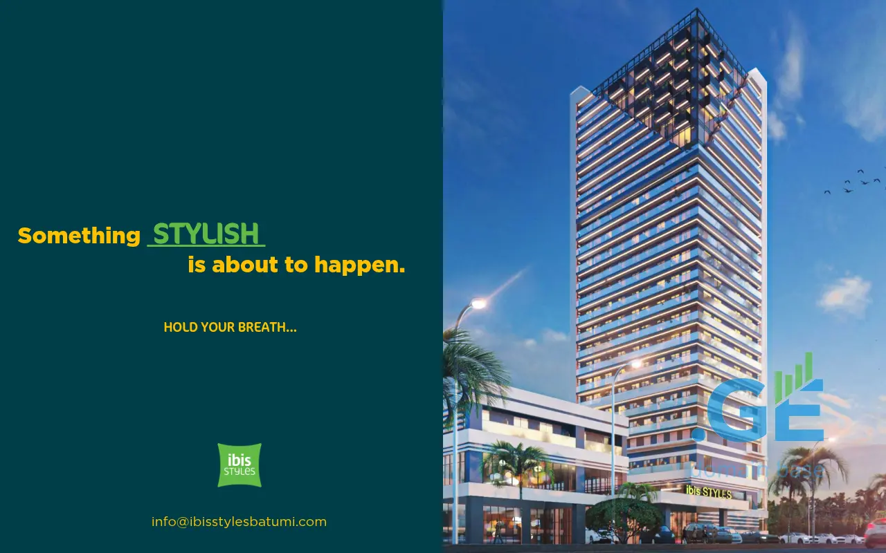 Screenshot of the site isbh.ge