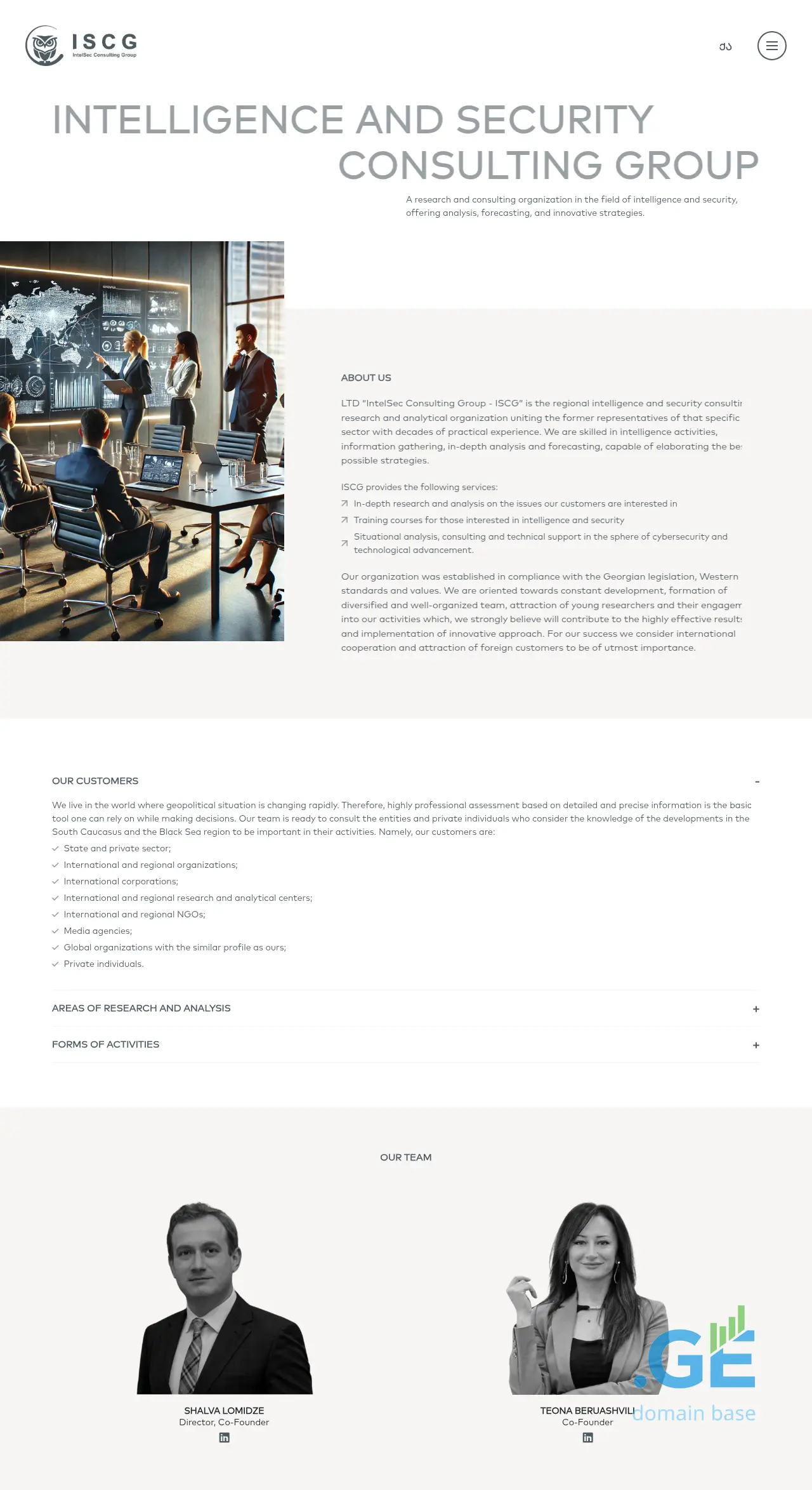 Screenshot of the site iscg.ge