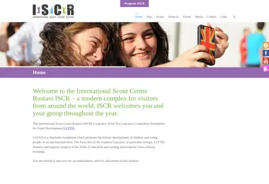 Предпросмотр от 02.12.2025