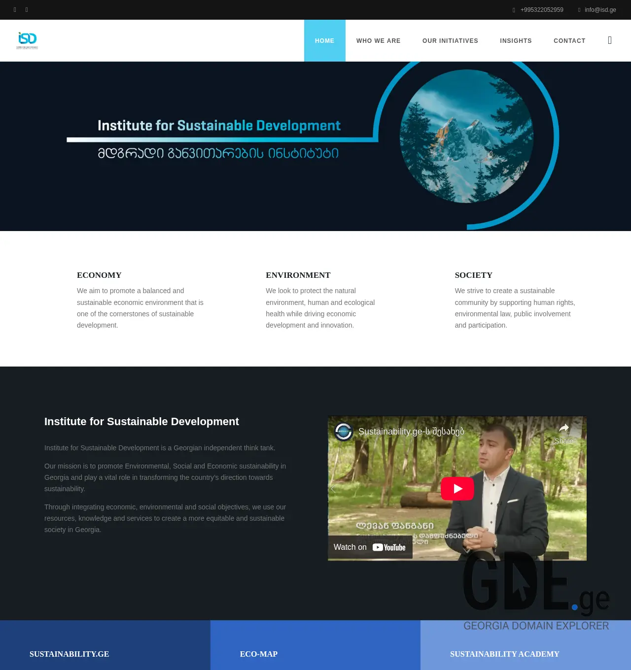 Screenshot of the site isd.ge at 2025-11-30