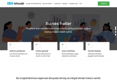 ish.ge-ის ეკრანის სურათი