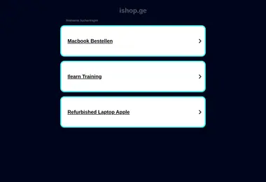 Скриншот ishop.ge