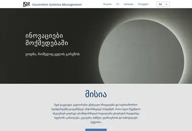 Preview from 06.09.2025