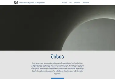 Preview from 02.12.2025