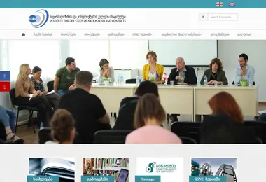 Screenshot of isnc.ge