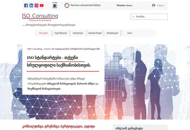 Предпросмотр от 29.11.2025