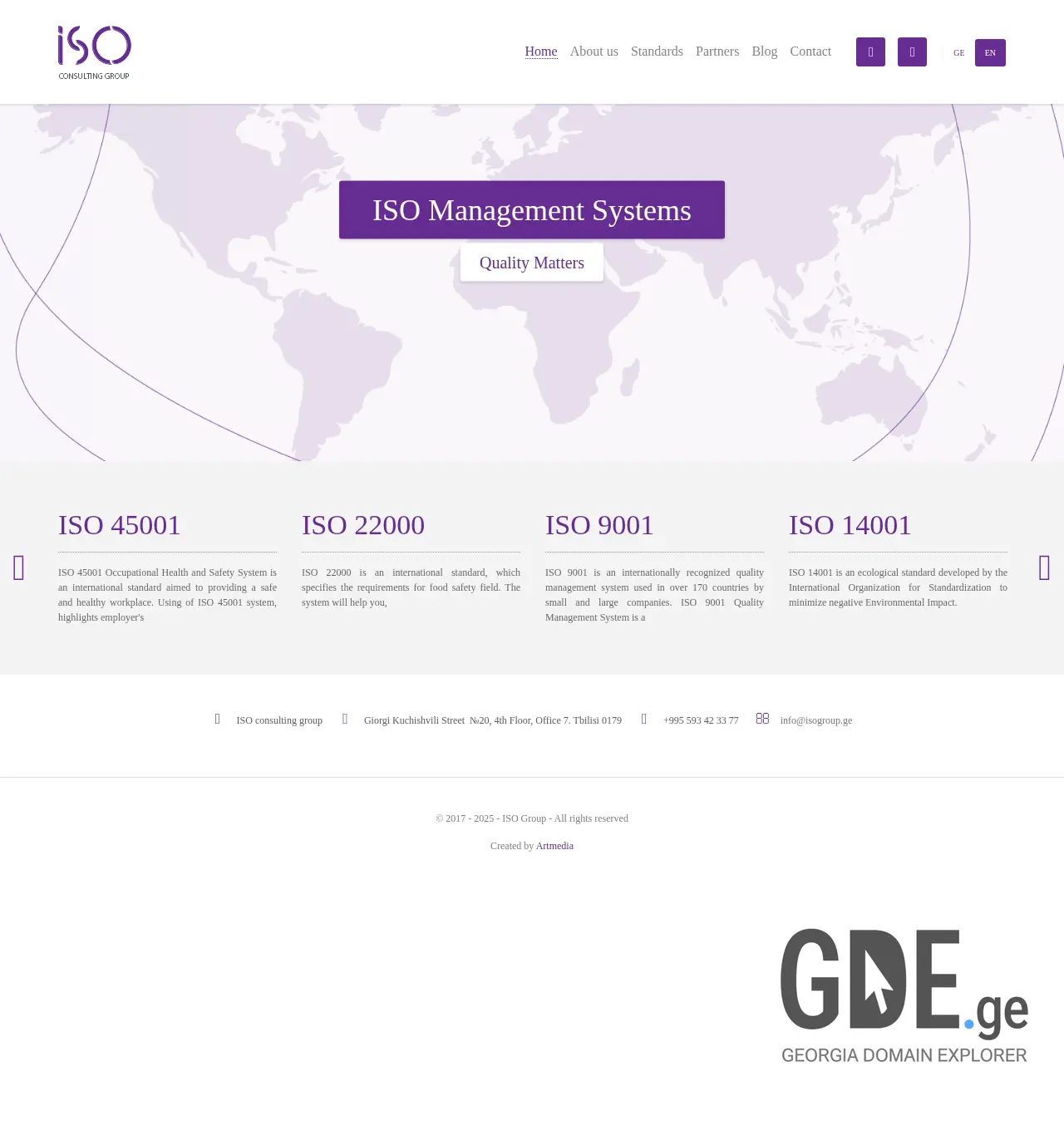 Screenshot of the site isogroup.ge at 2025-12-02