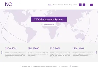 სურათი 02.12.2025-დან