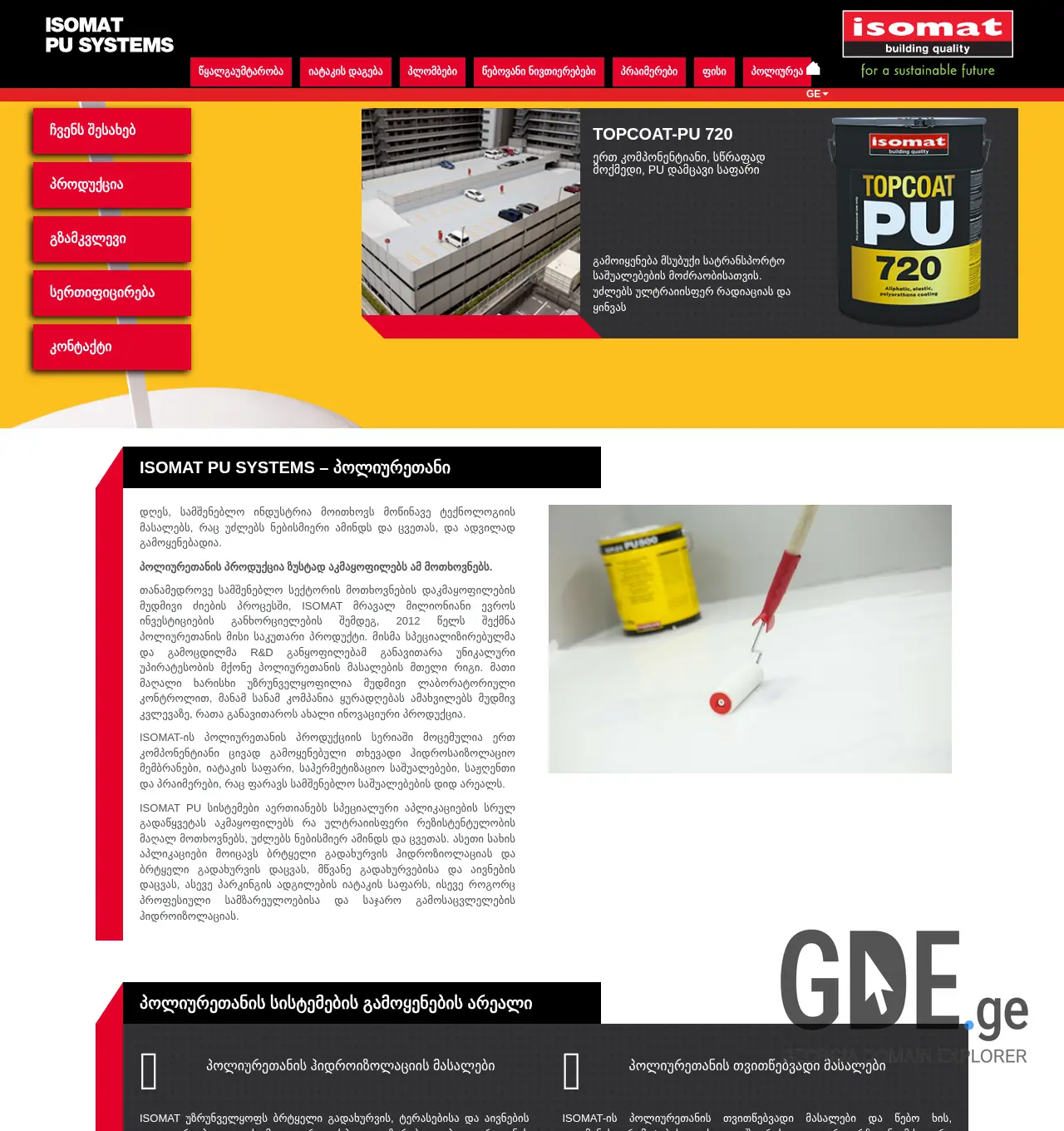 Screenshot of the site isomat-pu-systems.ge at 2025-12-02