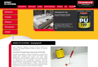 isomat-pu-systems.ge-ის ეკრანის სურათი