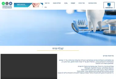 Preview from 06.12.2025