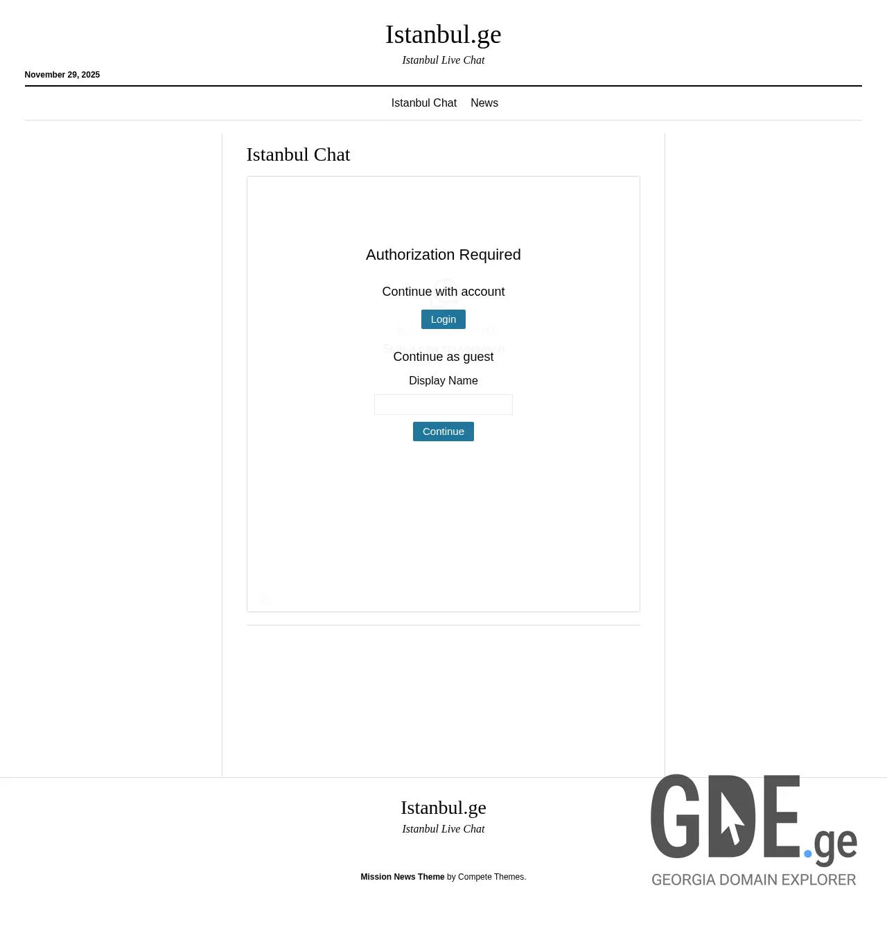 Screenshot of the site istanbul.ge at 2025-11-29