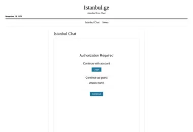 Предпросмотр от 29.11.2025