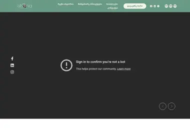 Screenshot of istoriadevelop.ge