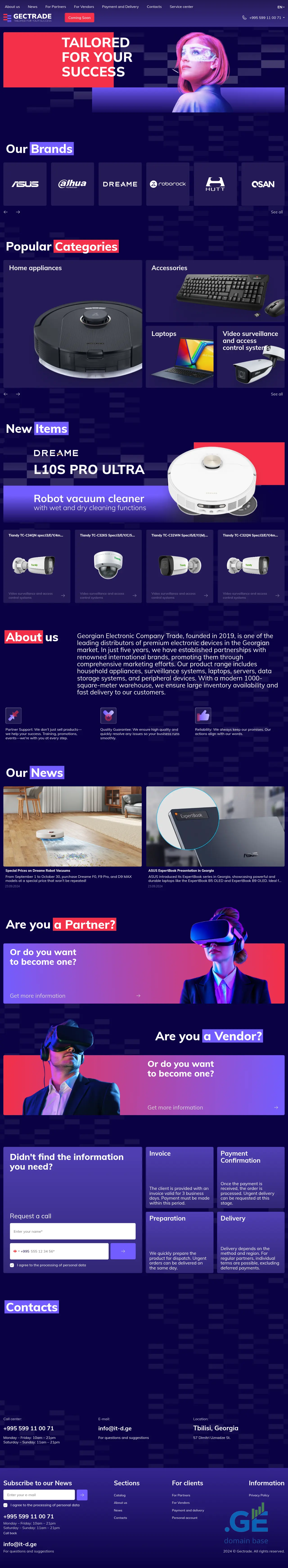 Screenshot of the site it-d.ge at 2025-10-08