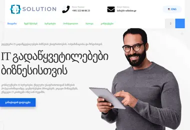 Preview from 09.12.2025