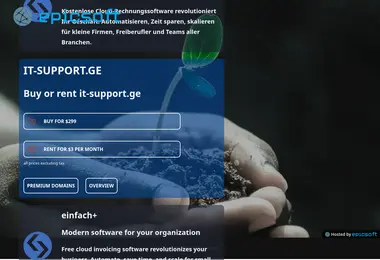 Скриншот it-support.ge