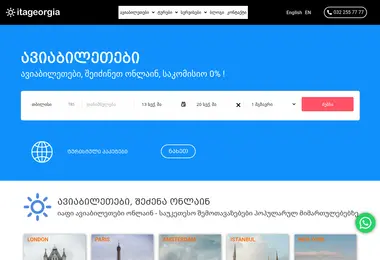 Preview from 06.09.2025