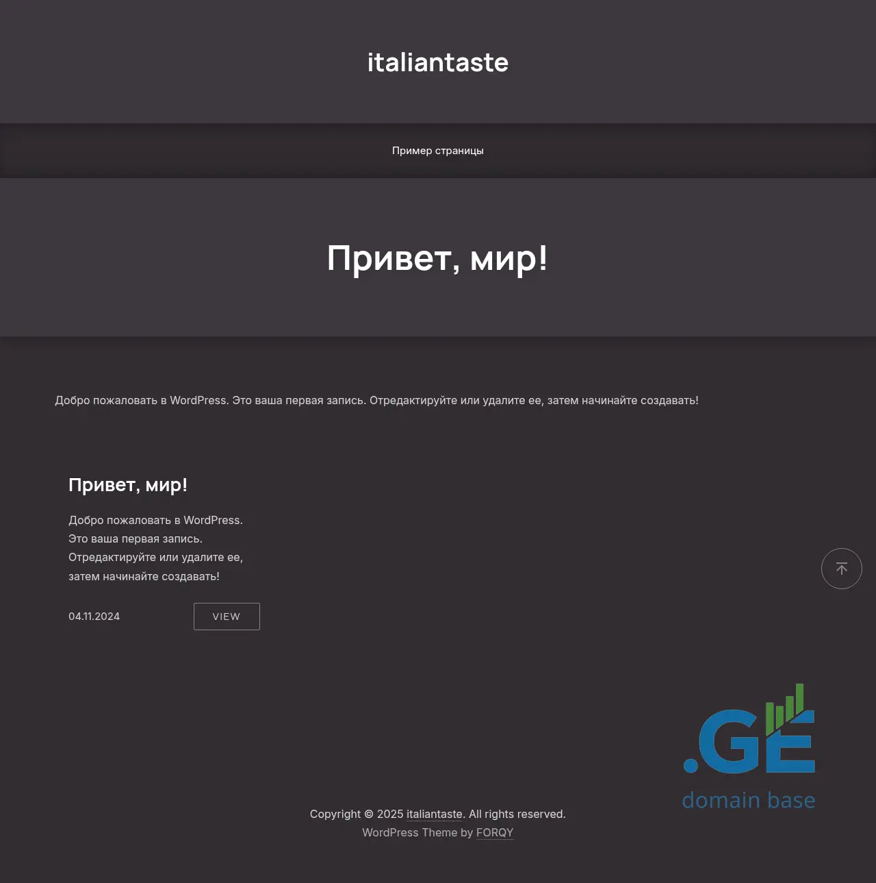Screenshot of the site italiantaste.ge