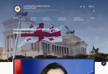 Preview from 30.09.2025