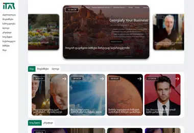 Preview from 02.12.2025