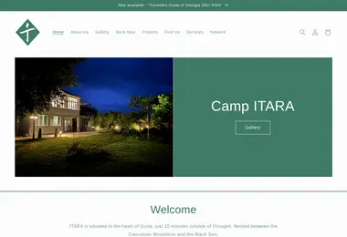 itara.ge-ის ეკრანის სურათი