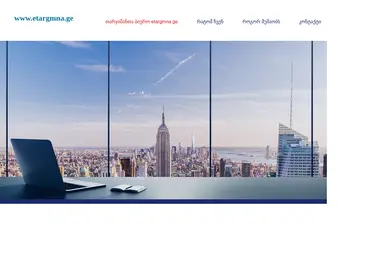 Предпросмотр от 30.11.2025