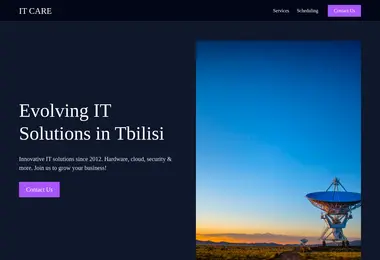 სურათი 30.11.2025-დან