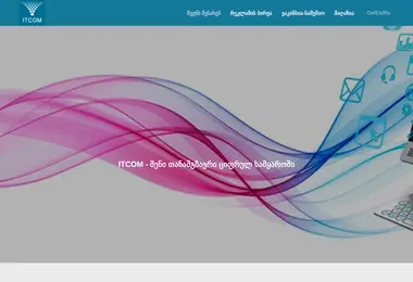 Screenshot of itcom.ge