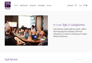 Screenshot of itcraft.ge