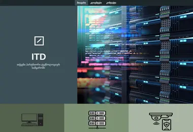 Preview from 02.12.2025