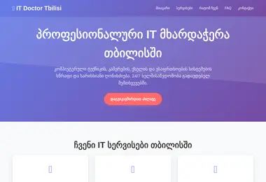 Preview from 06.12.2025