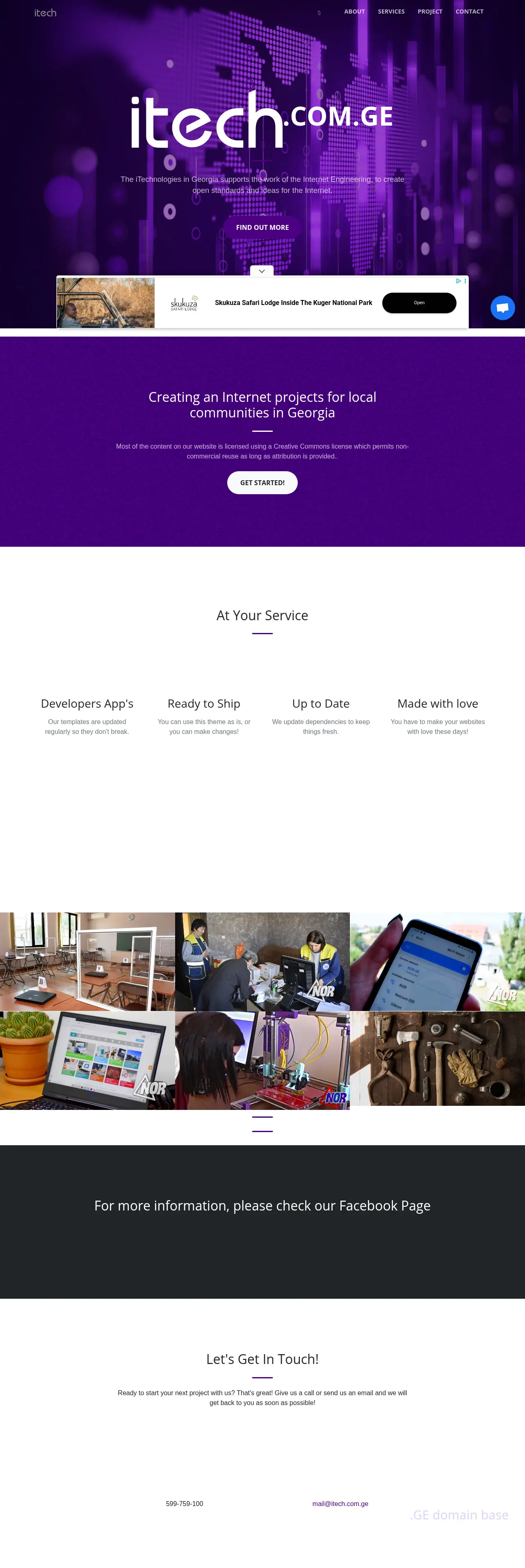 Screenshot of the site itech.com.ge at 2025-09-06