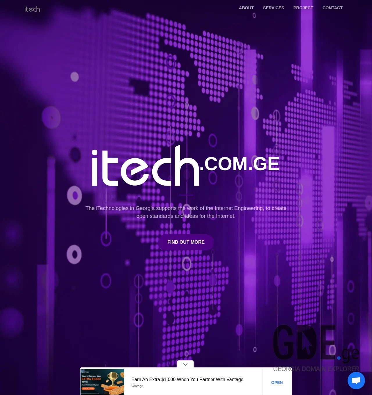 Screenshot of the site itech.com.ge at 2025-12-02