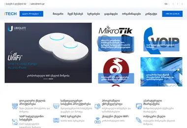 Предпросмотр от 02.12.2025