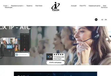 Screenshot of itechgroup.ge