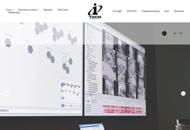 Preview from 09.12.2025