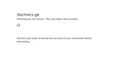 itechnics.ge-ის ეკრანის სურათი