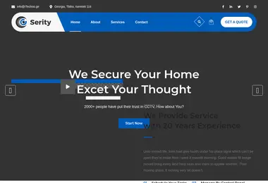 სურათი 06.09.2025-დან