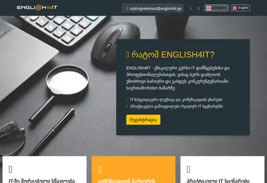 Предпросмотр от 09.12.2025